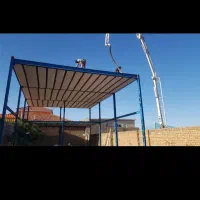 اجرای کامل سقف بتنی و  اسکلت آهنی