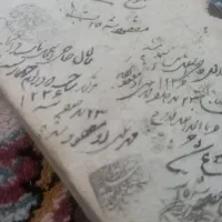 کتاب قدیمی اشعار و دعا|کتاب و مجله تاریخی|تهران, هاشمآباد|دیوار