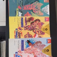 کتاب کمک آموزشی کنکور دوازدهم ریاضی