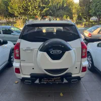 ام وی ام X33s|خودرو سواری و وانت|کرج, مهرویلا جنوبی|دیوار