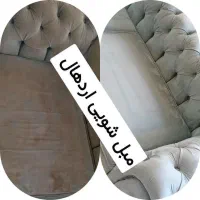 مبل شویی  آران وبیدگل