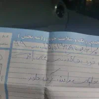 پراید 131 SE، مدل ۱۳۹۹ نقد و اقساط|خودرو سواری و وانت|مشهد, رسالت|دیوار