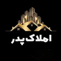 یک واحد اپارتمان ۸۰متری در کوی نبوت
