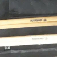 استیک درامز - راک بند - Rockband