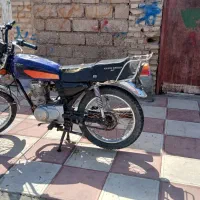 موتور پارکینگی