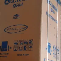 یخچال فیلور PHILVERآکبند 18فوت