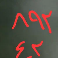 سیم کارت