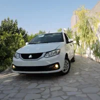 ساینا۴۰۳نو