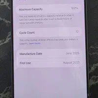 ایفون ۱۶ پرومکس|موبایل|چهاردانگه (تهران), |دیوار