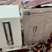 دستگاه پودر کن صابون