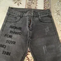 شلوار لی و پارچه ای پسرانه