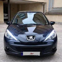 ۲۰۷ آخر ۱۴۰۳