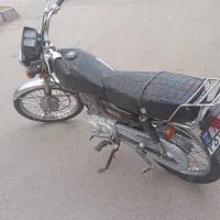 خرید و فروش