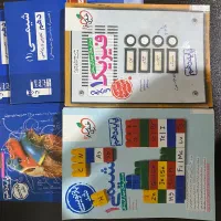 کتاب کمک درسی دهم و یازدهم تجربی