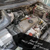 شستشوتخصصی سرویس کامل خودرو فقط599