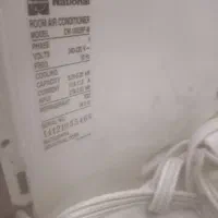 کولر ناسیونال|کولر گازی و فنکوئل|گرگان, |دیوار