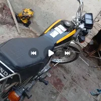 متور|موتورسیکلت|رامجین, |دیوار