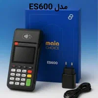 پخش دستگاه کارتخوان / عمده و خرده|فروشگاه و مغازه|شوشتر, |دیوار