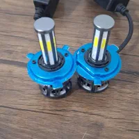 هدلایت دوحالته