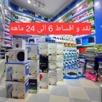 24 ماهه PS5 SLIM 1tb