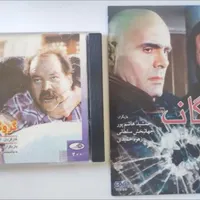 فیلم قاب شیشه ای و کاغذی|فیلم و موسیقی|تهران, افسریه شمالی|دیوار