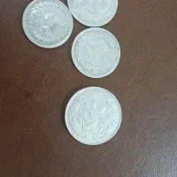 سکه نقره|کلکسیون سکه، تمبر، اسکناس|قم, حاج خلیل|دیوار