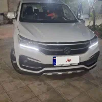 فردا موتورsx5