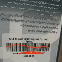 Acer Aspire A315|رایانه همراه|جلفا, |دیوار