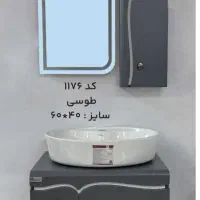 روشویی کابینتی ضدآب مدل ۱۱۷۶|لوازم سرویس بهداشتی|اهواز, شریعتی جنوبی|دیوار
