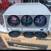 ویدیو پروژکتور انتیک