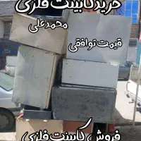 فقط خرید  کابینت فلزی دست دوم و تمضایعات انباری|مصالح و تجهیزات ساختمان|مشهد, گلشور|دیوار