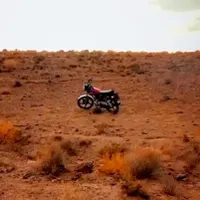 موتور به پر ۲۰۰ مزایده