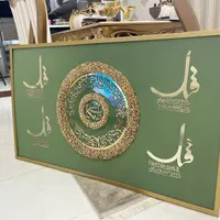 تابلوهای ورق طلا‌و‌رزین بزاق|تابلو، نقاشی، عکس|شیراز, دارالرحمه|دیوار