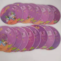 CDکمک آموزشی ریاضی هشتم