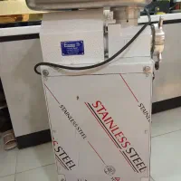 چرخ گوشتی صنعتی|خردکن، آسیاب، غذاساز|فسا, |دیوار