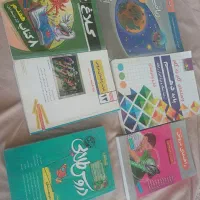 حراج چندتا کتاب آموزشی