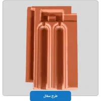 فروشگاه دادمرز نمایندگی رسمی شیراز روفتایل|مصالح و تجهیزات ساختمان|شیراز, ده پیاله|دیوار