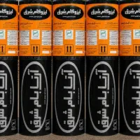 فروش ایزوگام شرق مشهدصددرصد اصلی زیر قیمت بازار