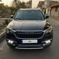 فیدلیتی ۷نفره بدون خط و خش