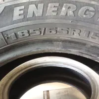 لاستیک|قطعات یدکی و لوازم جانبی|تربت‌حیدریه, کلاته توکلی|دیوار