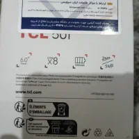 گوشی تی سی ال TCL 501|موبایل|تهران, شهرک استقلال|دیوار