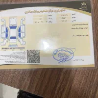 کوییک ۴۰۲|خودرو سواری و وانت|سیرجان, |دیوار