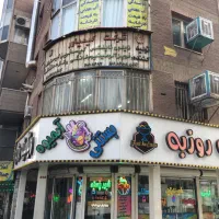 نواب-فاز-یک65-متر-املاک-جمالی
