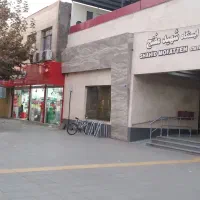 ملک تجاری حاشیه طبرسی