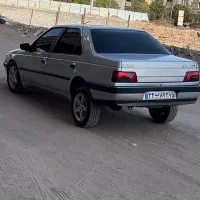 ضامن وام میشم بازاری ام باچک دوبازاری هستیم