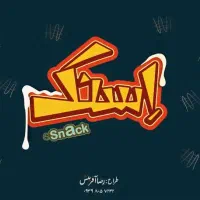 طراحی حرفه ای لوگو|خدمات رایانهای و موبایل|کرمان, |دیوار