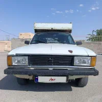 پیکان وانت