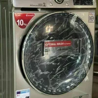 کلیه وسایل برقی خانگی از گناوه وجهاز عروس