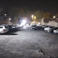 نیروی کار پارکینگ