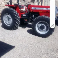 فروش تراکتور